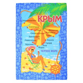 Полотенце пляжное вафельное "Крым девушка" 100х150